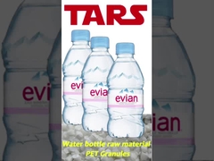 Χαπιών πλαστικοί κόκκοι της PET μπουκαλιών και εμπορευματοκιβωτίων φαρμάκων συνταγών υλικοί